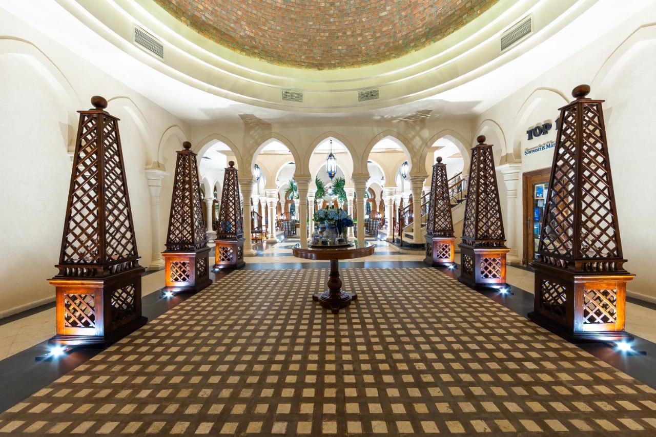 Grand Makadi - Couples And Families Only Hotell Hurghada Eksteriør bilde