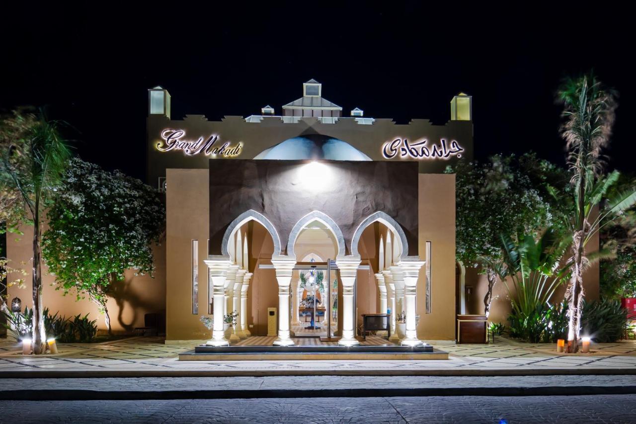 Grand Makadi - Couples And Families Only Hotell Hurghada Eksteriør bilde
